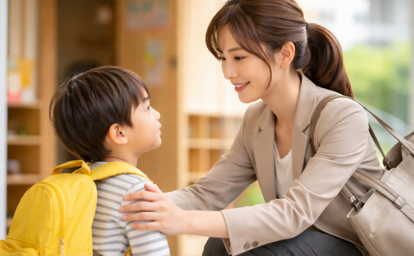 保育園の朝が早いのはかわいそう？罪悪感を解消し前向きに働くヒント